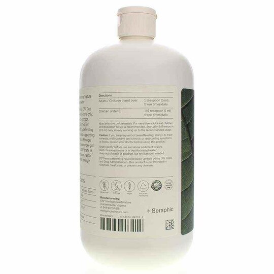 ION Gut Support, IONB